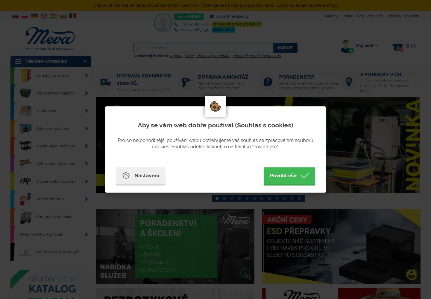 Náhled webu: mevatec.cz